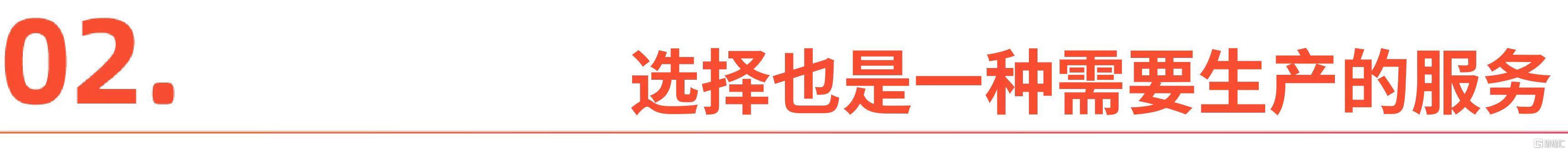 微信图片_20260812104008_2444_1.jpg