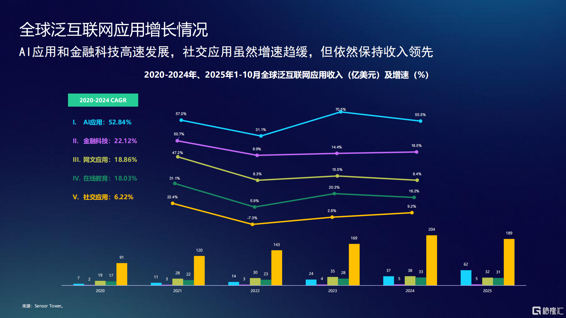 微信图片_20251224155956_34_1.png