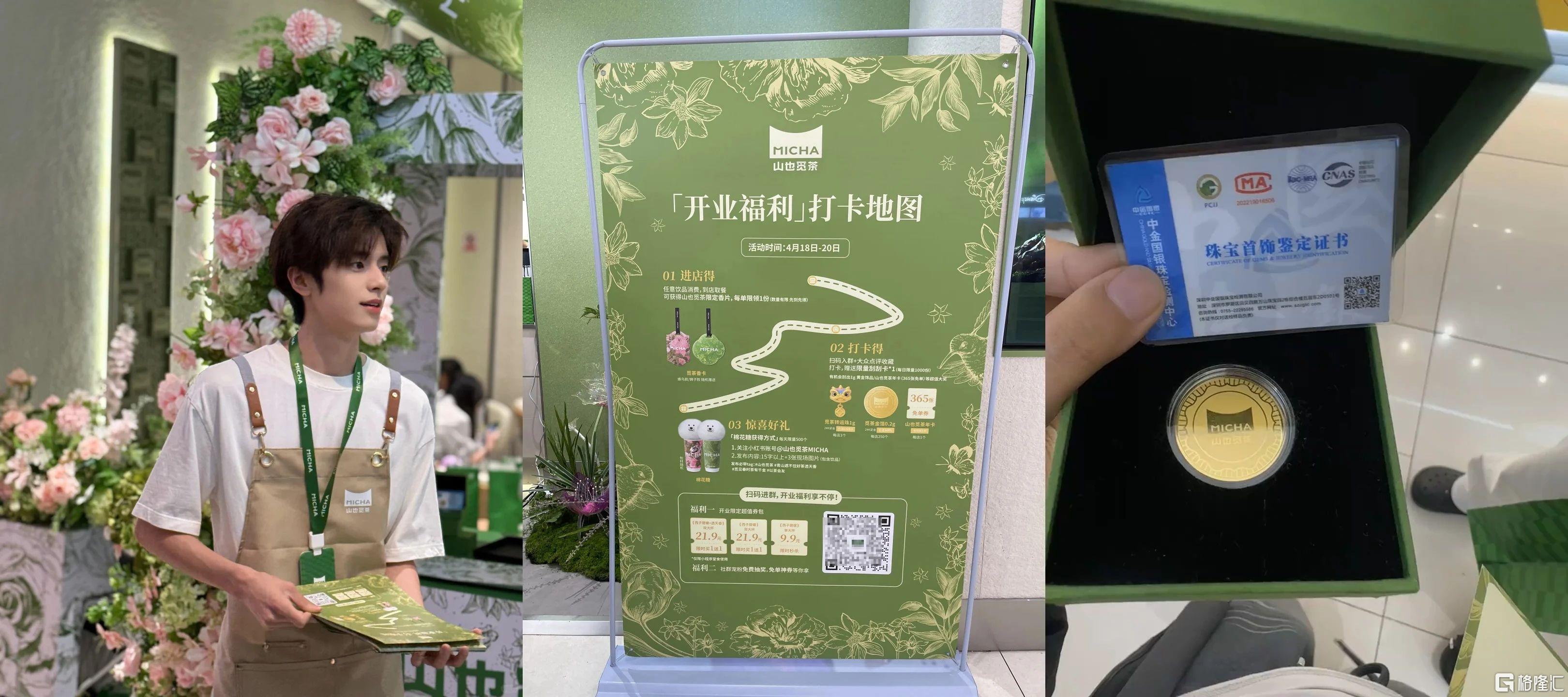 微信图片_20250508101534.jpg
