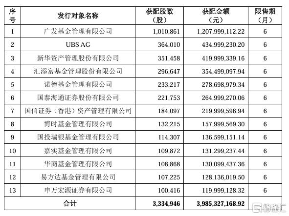 微信图片_2025-10-20_210304_678.png