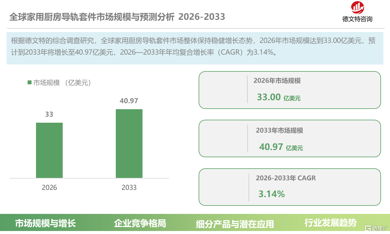9caa7b1d-c29b-4856-b4f1-71abae013214.png