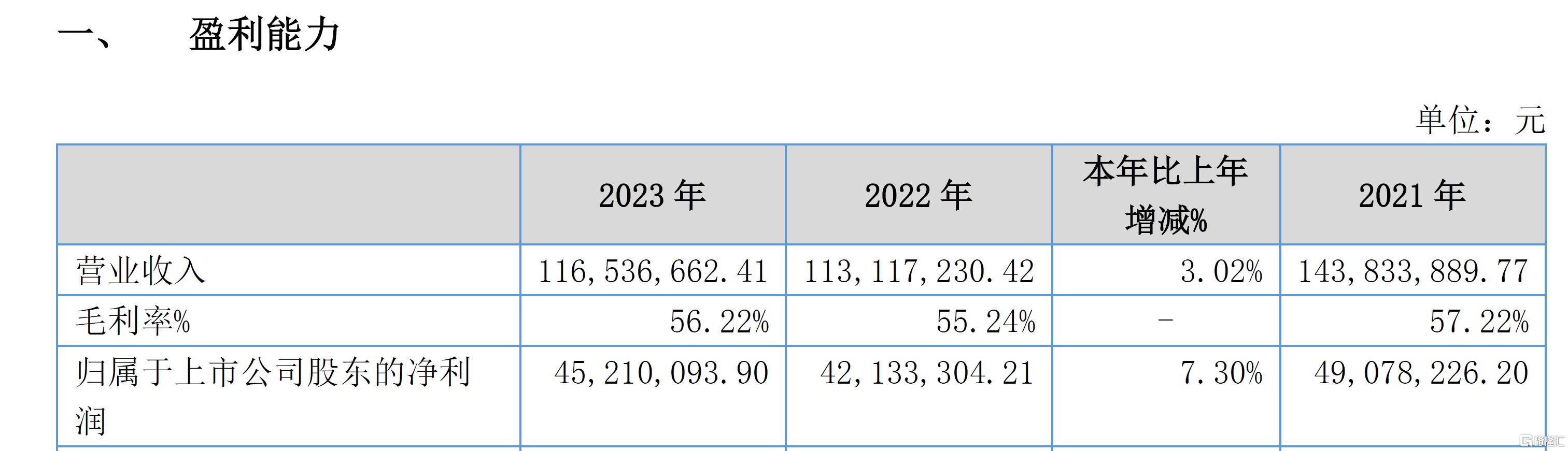 图图2.jpg