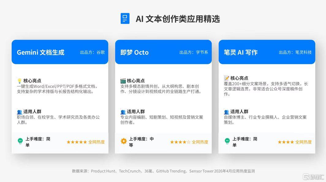 微信图片_20260507112206_1237_1.jpg