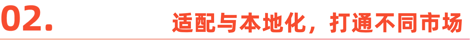 微信图片_20260116124554_346_1.png