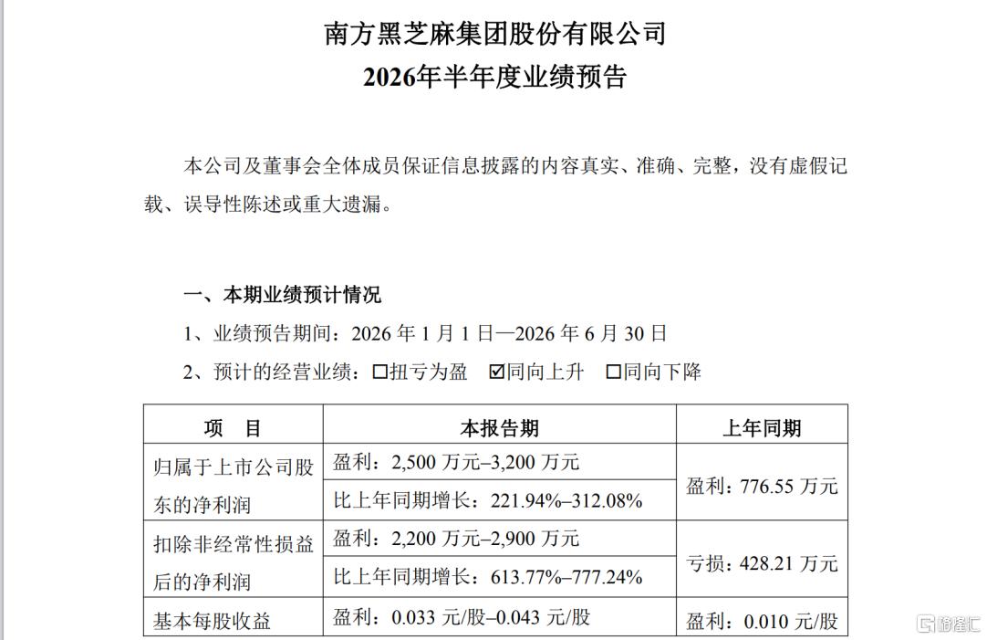 图片10.png