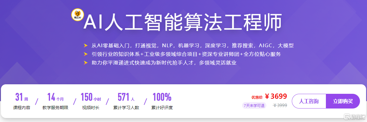 图片13.png