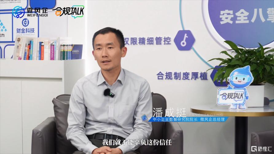 图片43.png