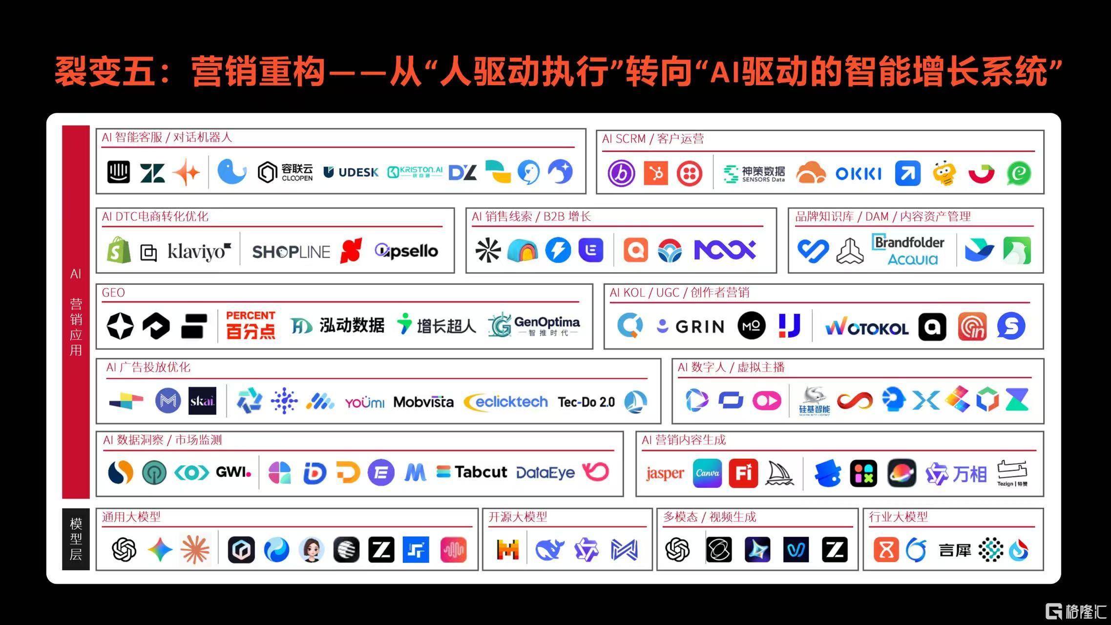 微信图片_20260703165118_2042_1.jpg