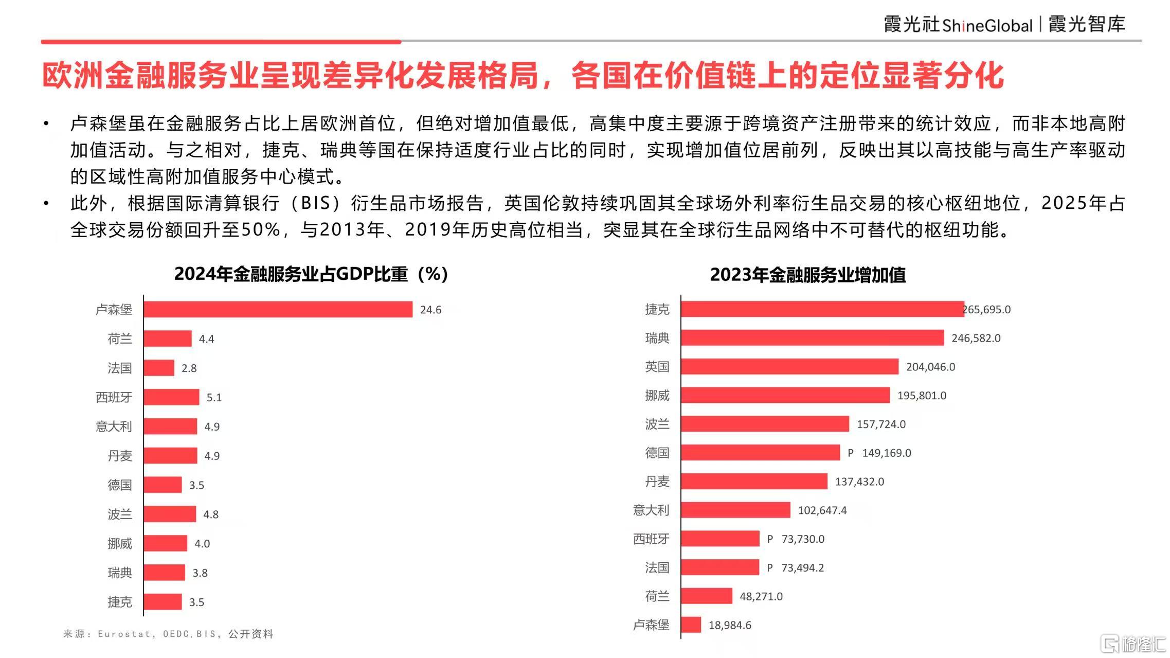 微信图片_20260610151601_1620_1.jpg