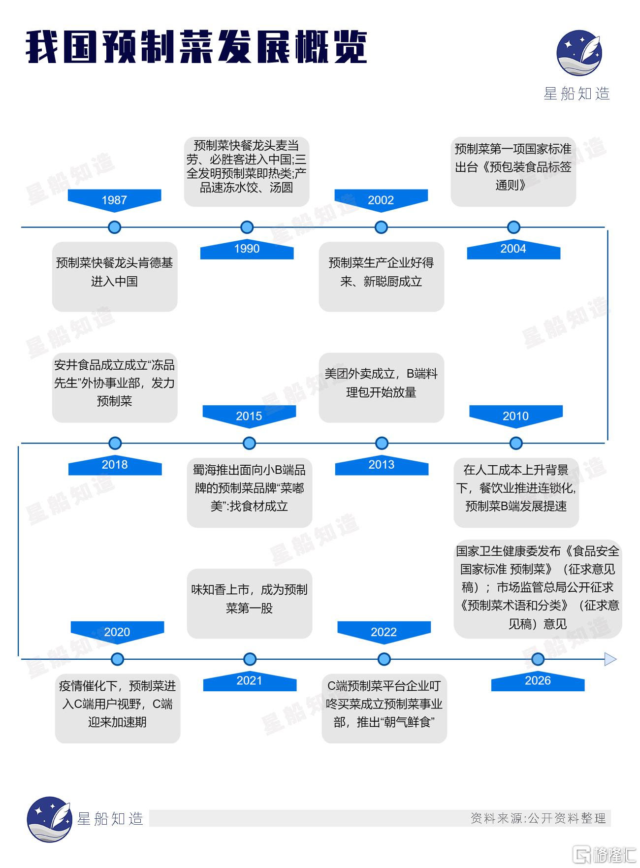 微信图片_20260227224242.jpg