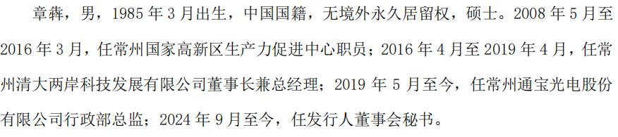 图片13.png