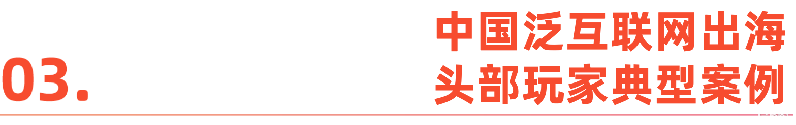 微信图片_20251224160034_43_1.png