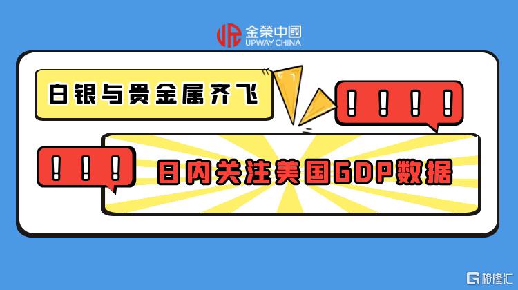 图怪兽_加急通知公众号封面首图.png
