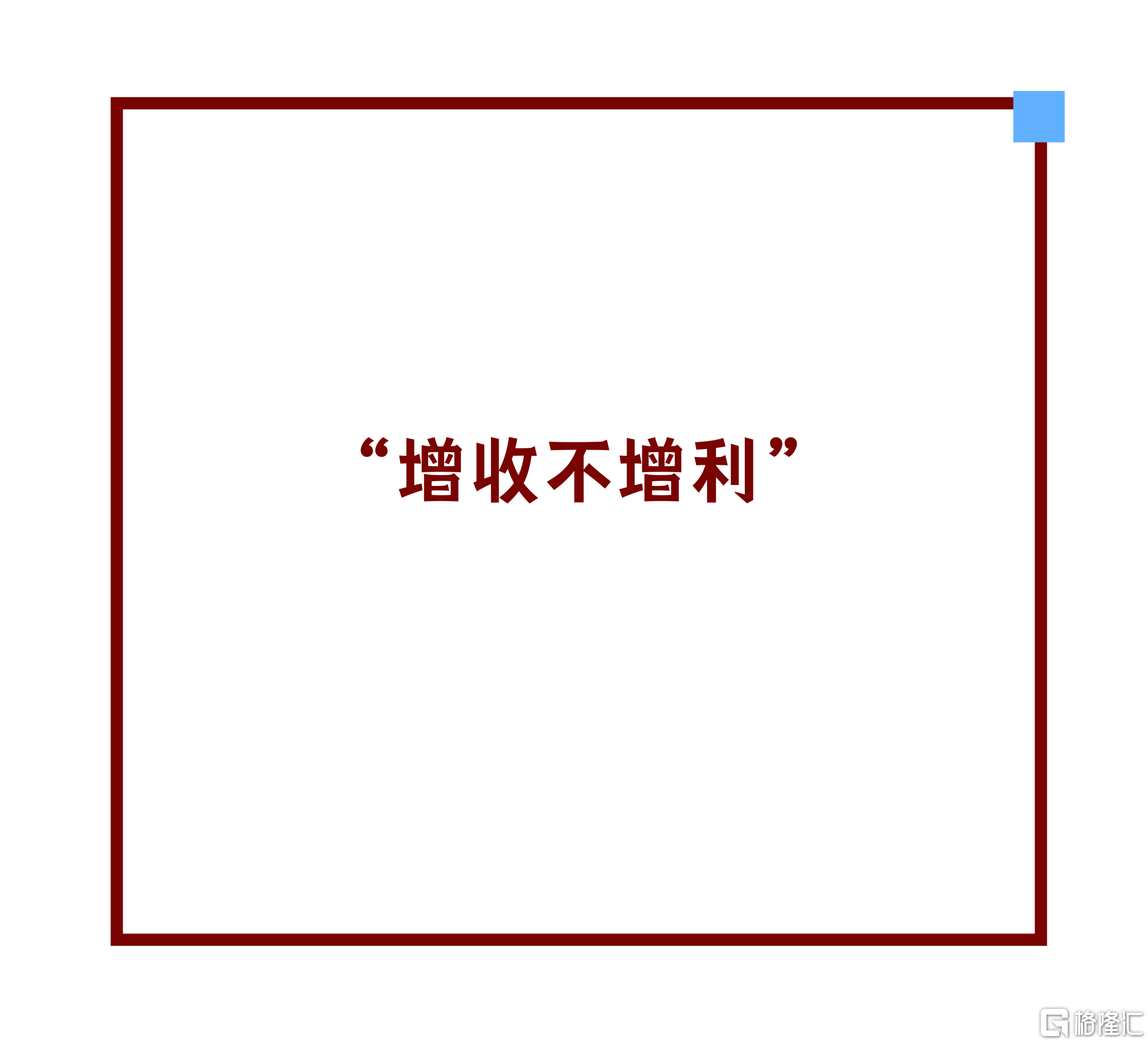 微信图片_20260909173232.png