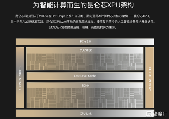 图片24.png
