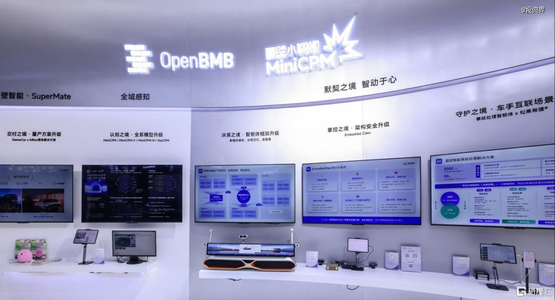 面壁图片2.png