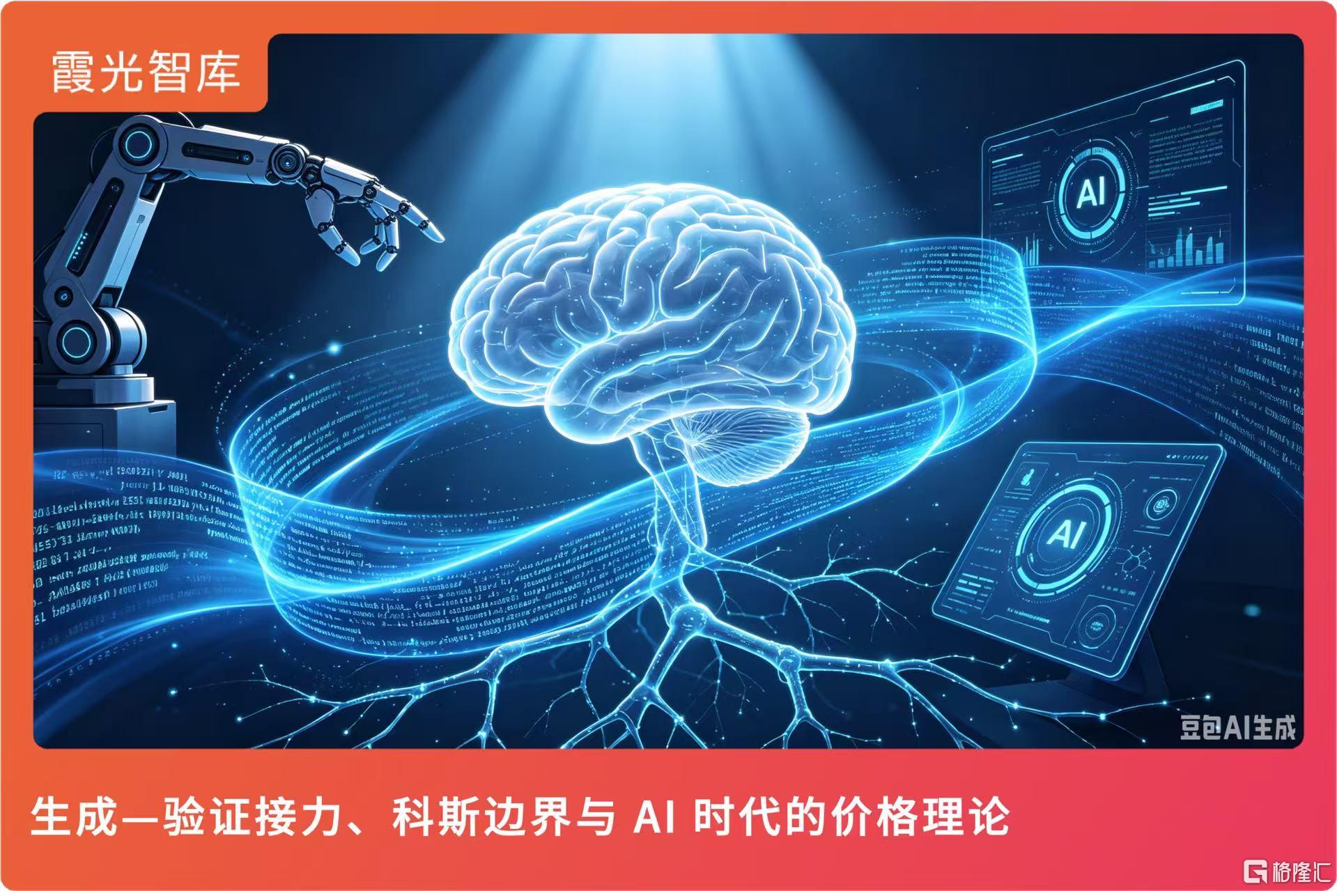 微信图片_20260702112526_1991_1.jpg