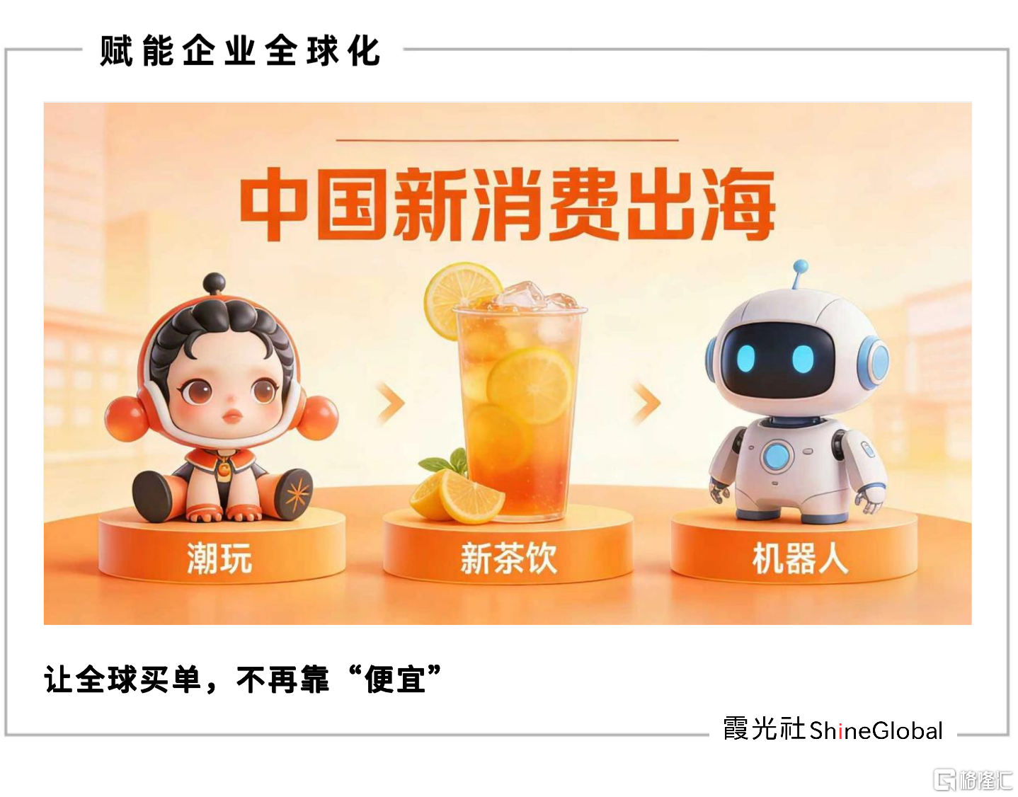 微信图片_20260121151044_376_1.png