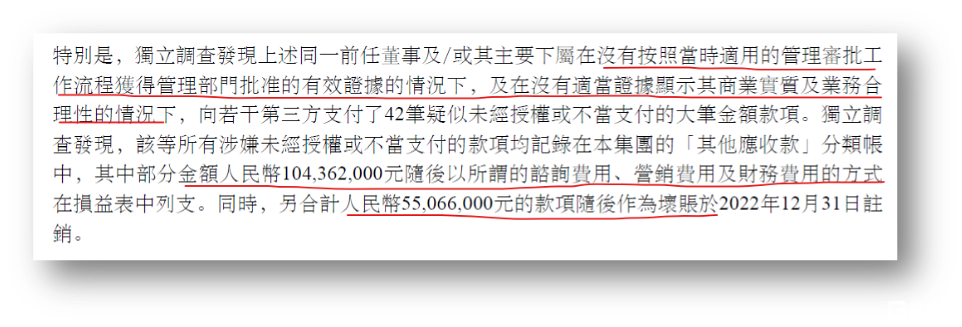 图片 3.png