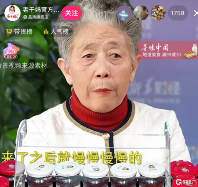 微信图片_2026-01-23_193709_559.png