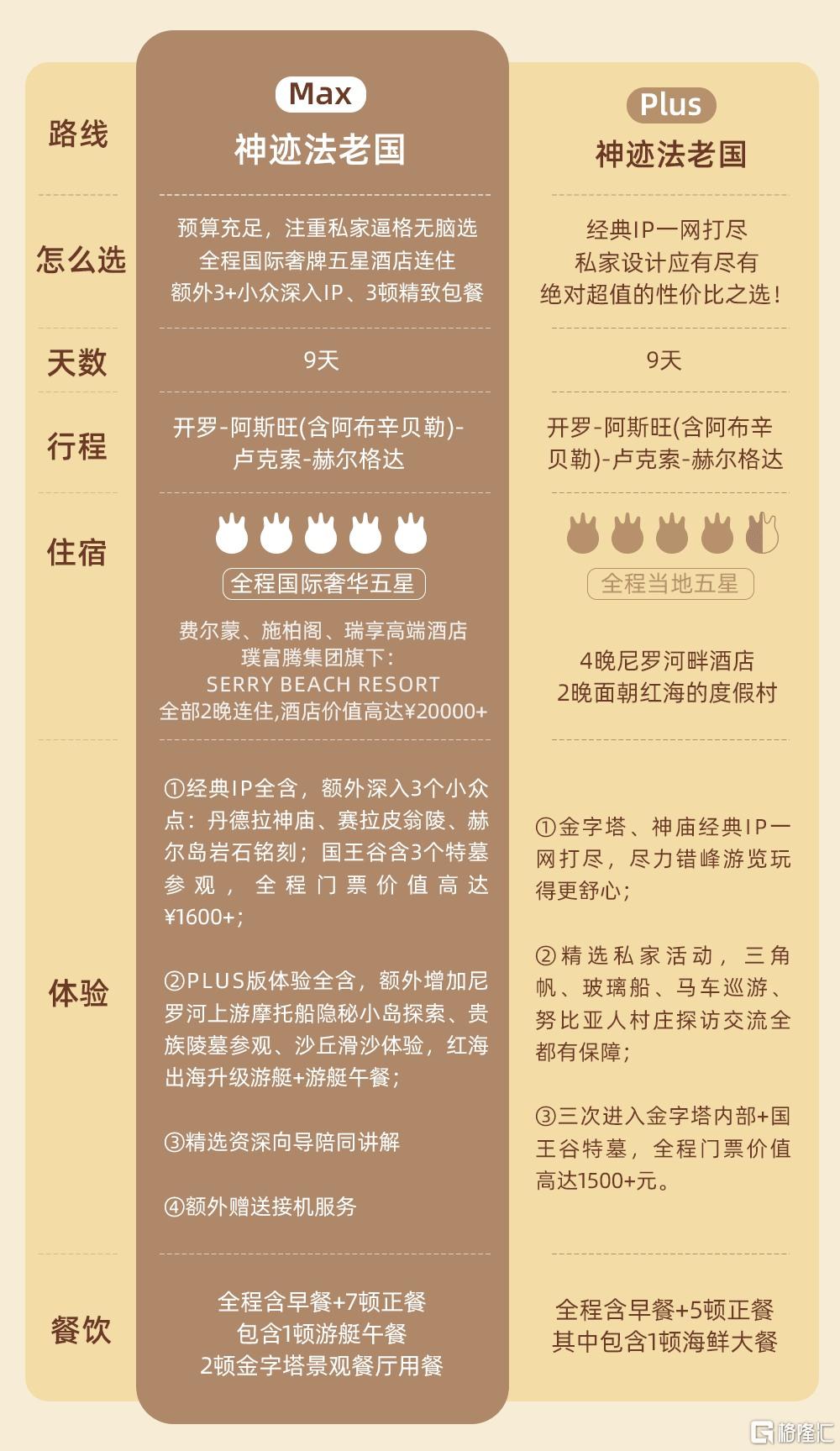 微信图片_2026-02-05_135606_920.jpg