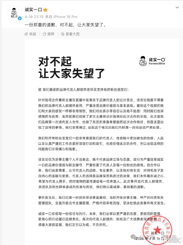 f179cadb86e26da42af92b9ed121b206.png