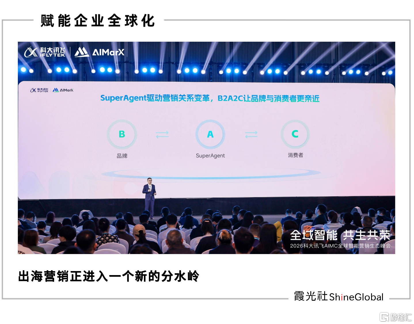 微信图片_20260119152157_351_1.png