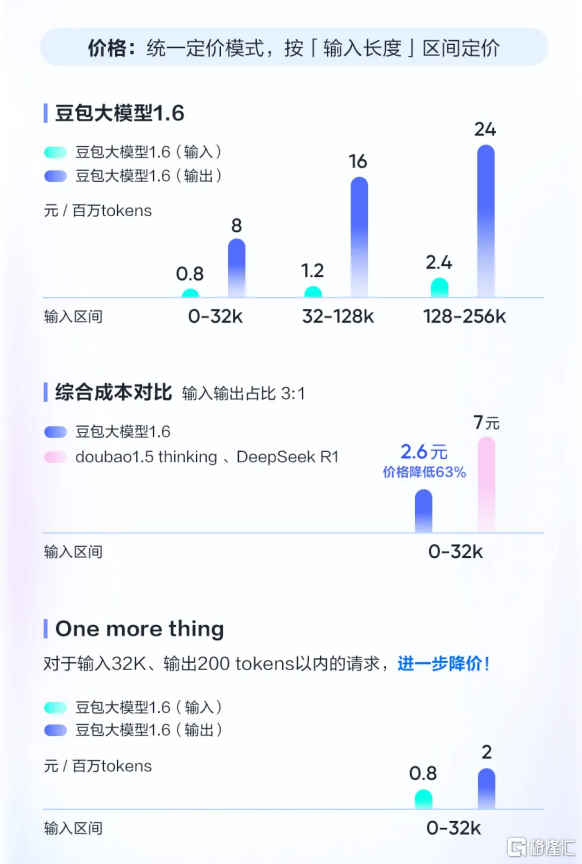 图片13.png