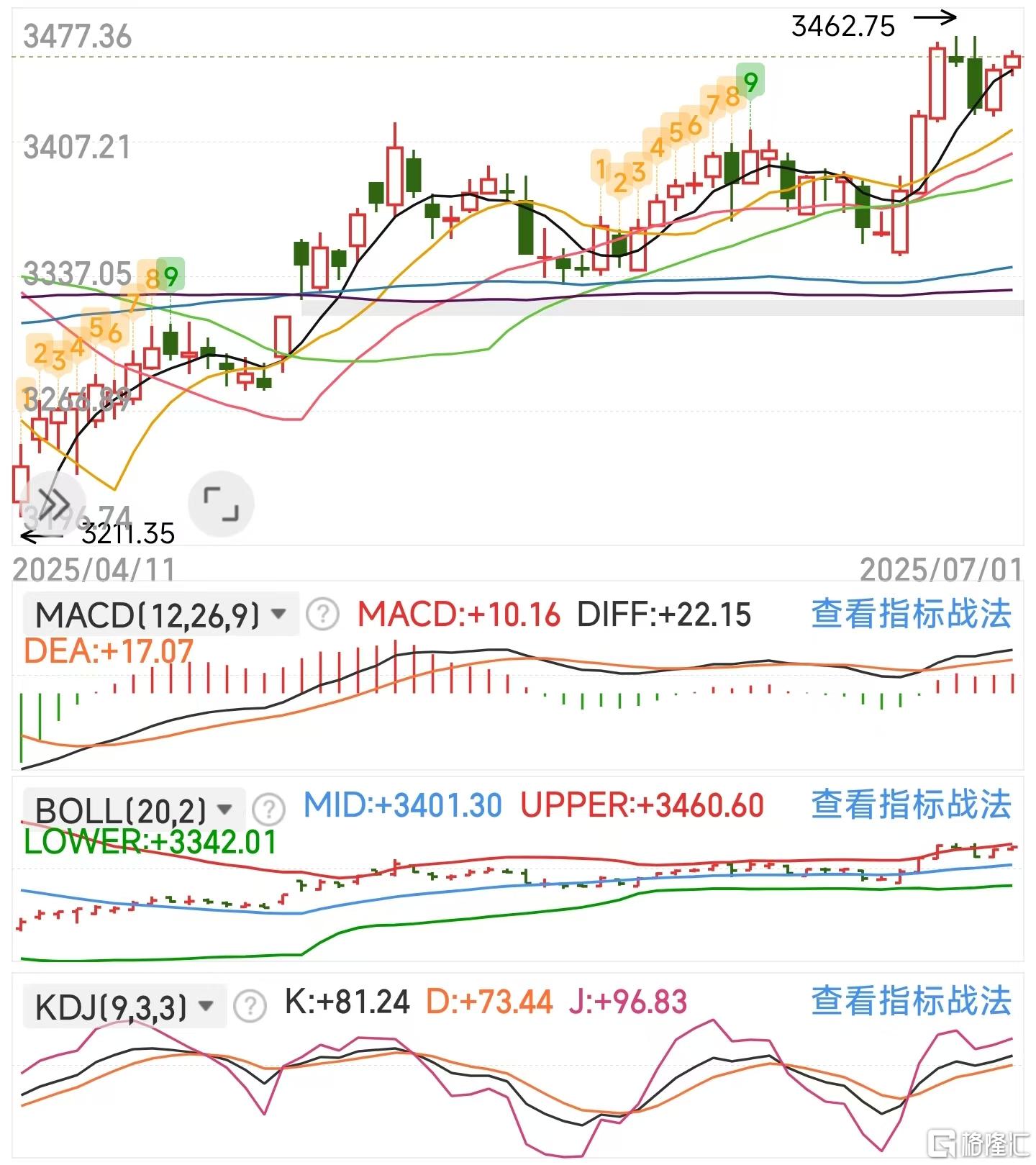 微信图片_20250701121126.jpg