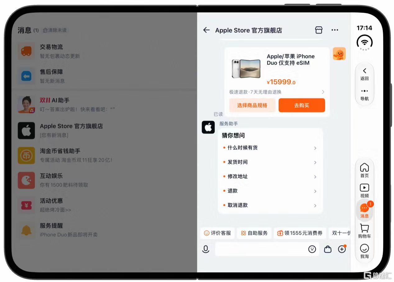 图4.jpg