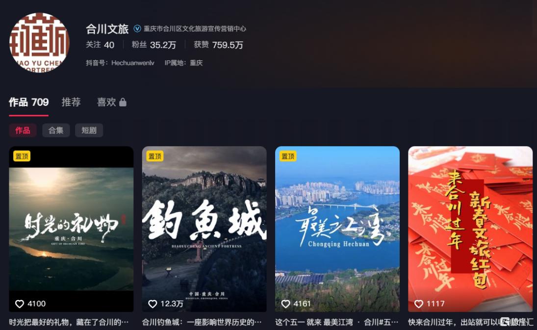 图片12.png
