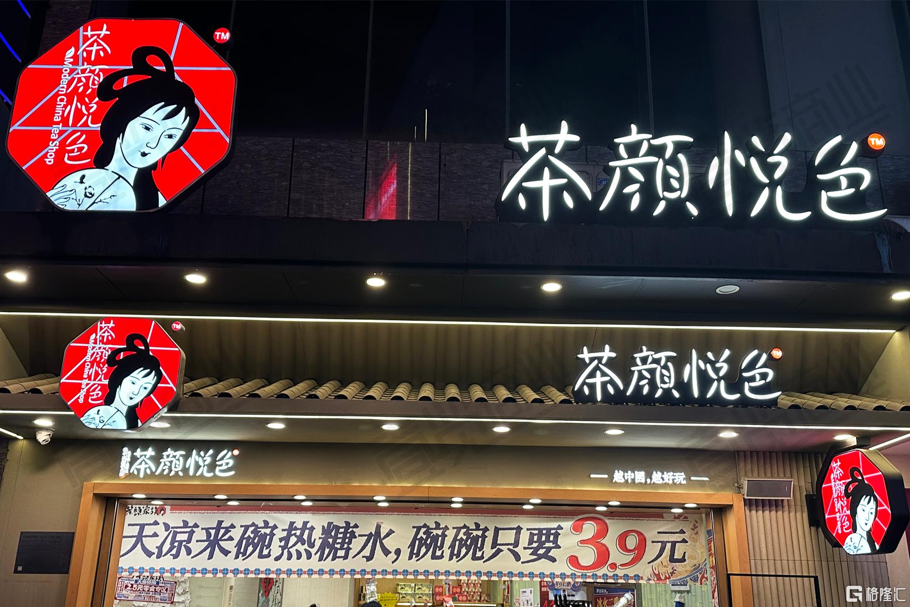 微信图片_202502081142543.jpg