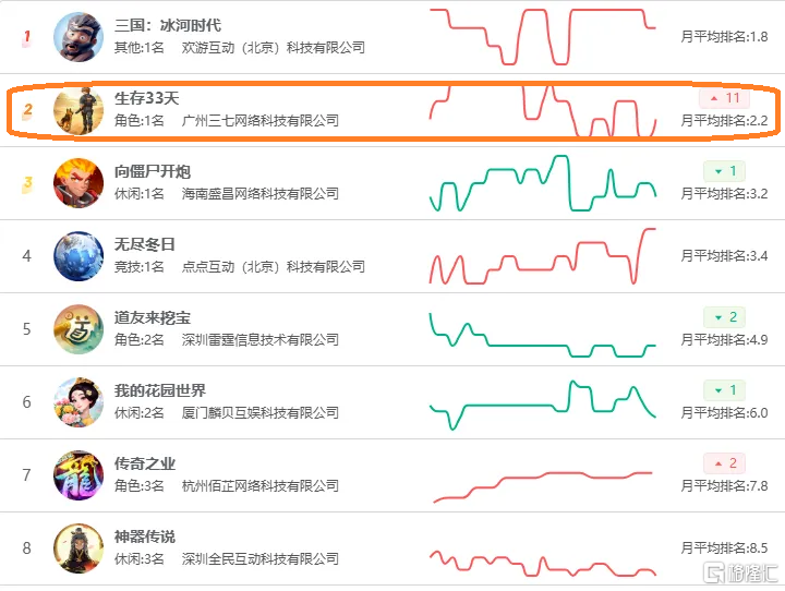 图片15.png