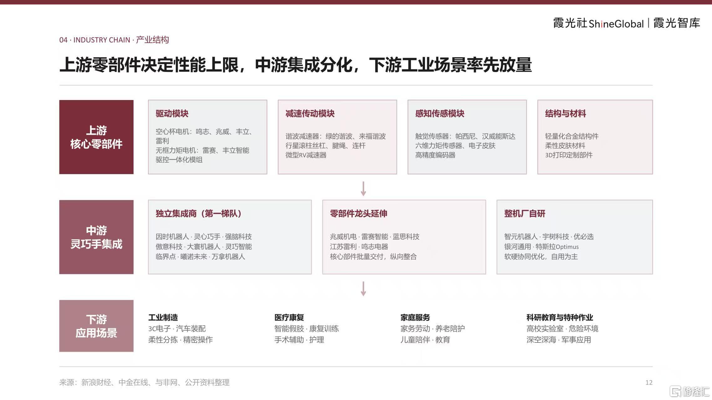 微信图片_20260916140131_3109_1.jpg