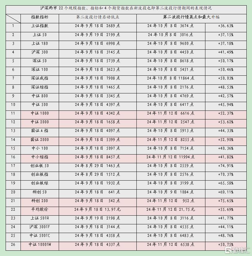 最好02.jpg