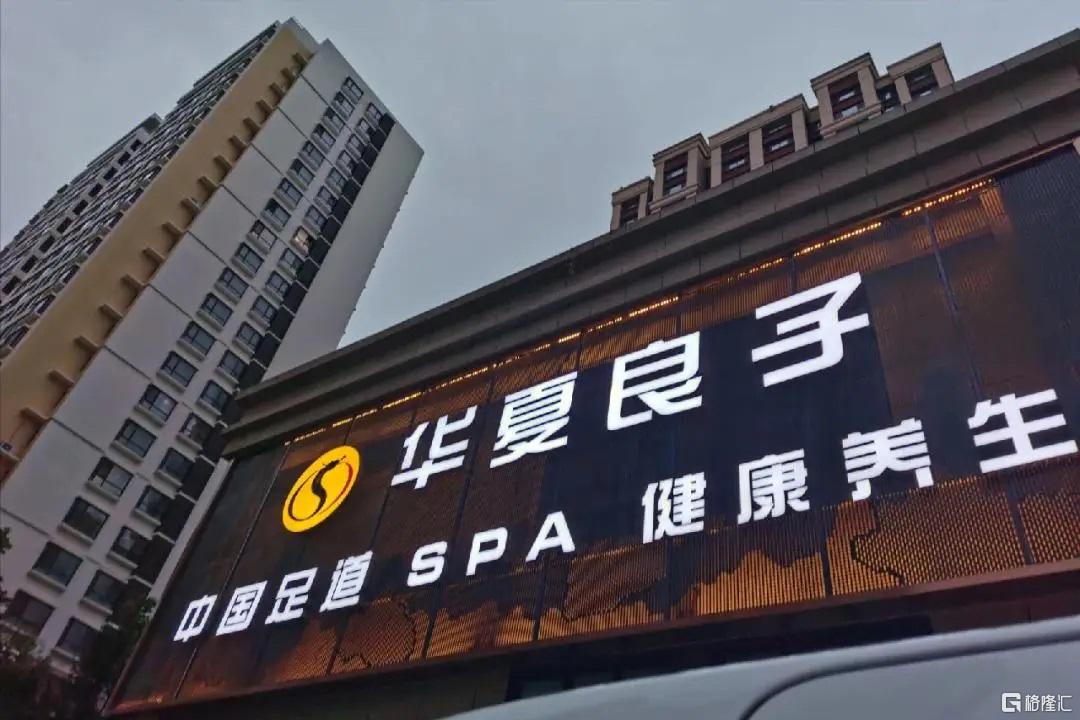 5c66619e48fc4abea55a005fc084f562.jpg