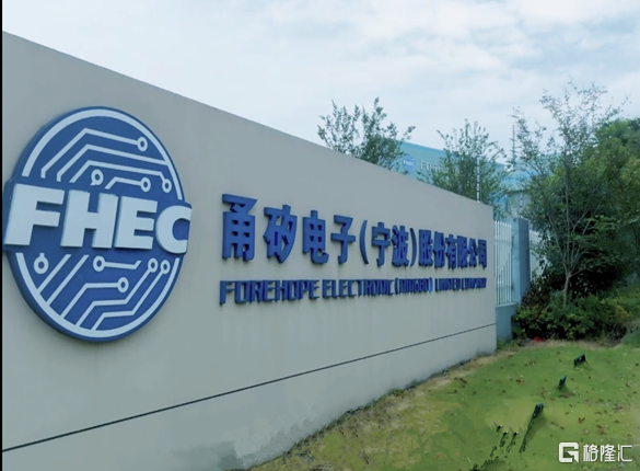 20250513封面图2.png