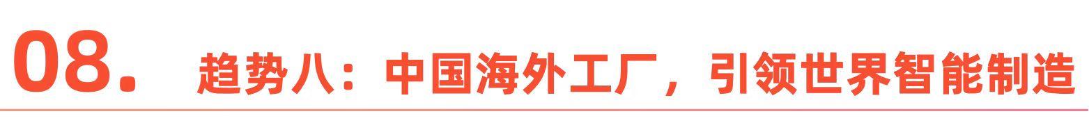 微信图片_20260226094506_665_1.jpg
