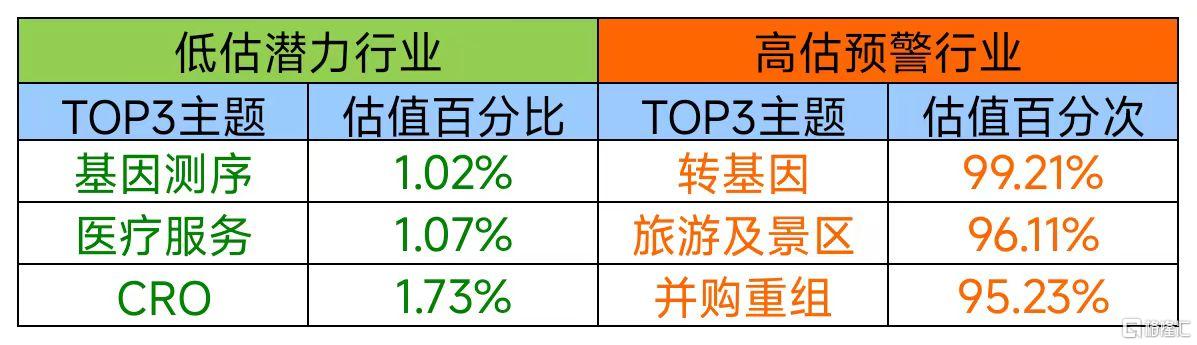 微信图片_20240321121140.jpg
