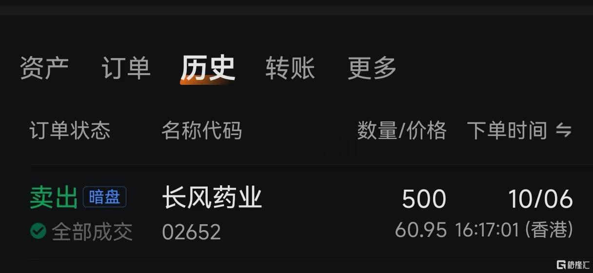 22长风.jpg