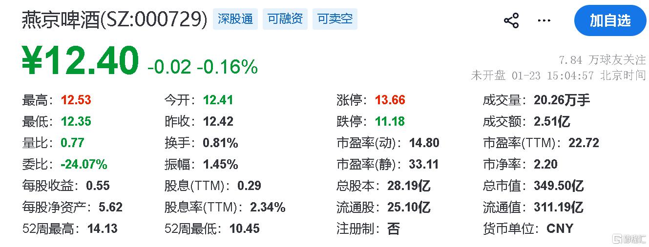 图片8.png