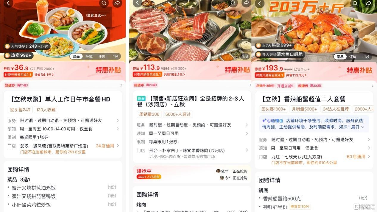 图片15.png