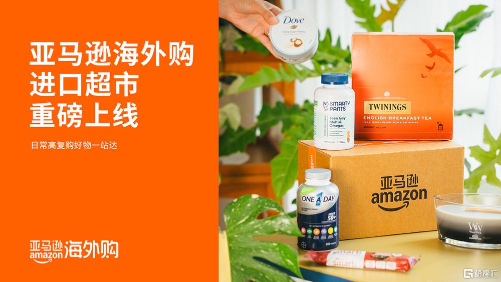 C3491D97E9237DD8FEB2E9D598E0DE6D_副本.jpg