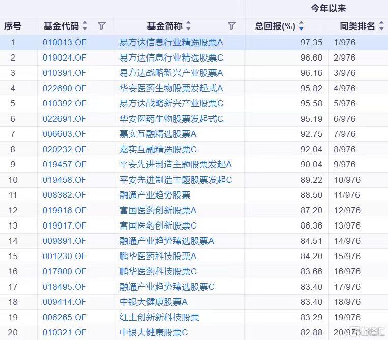 图片24.png