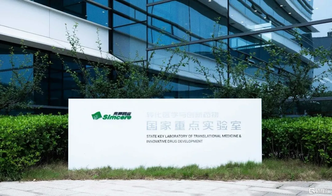 微信图片_20260122194326_5972_459.jpg
