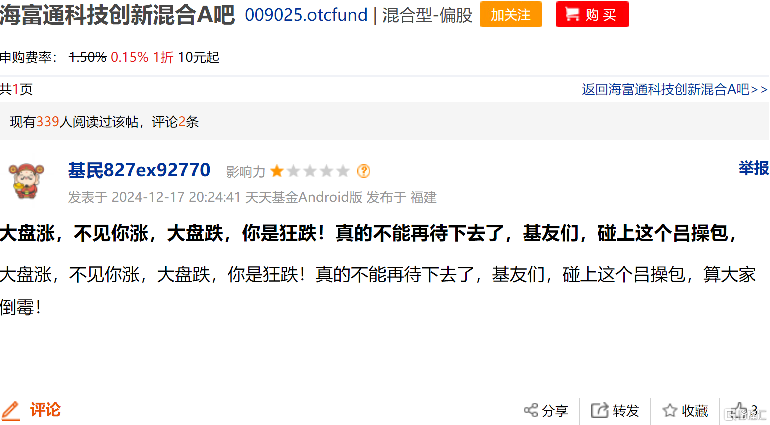 图片16.png