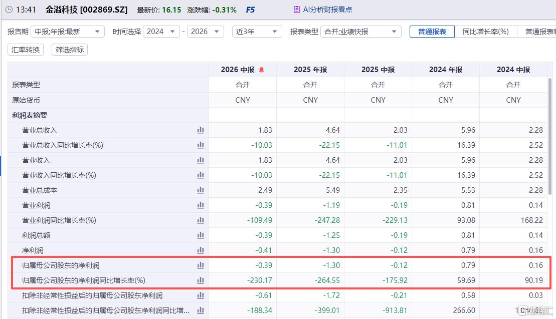 微信图片_2026-09-10_152057_364.png