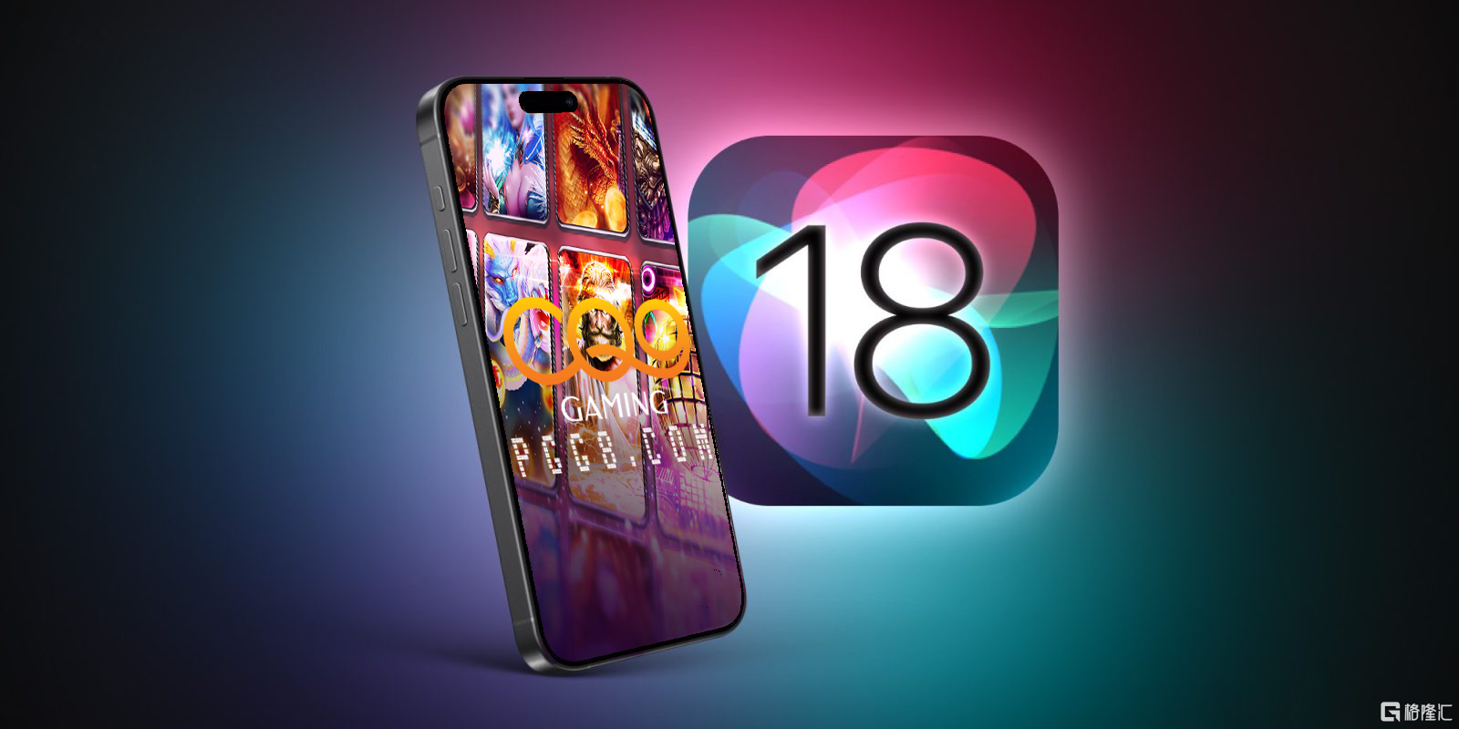 ios-18-concept.png