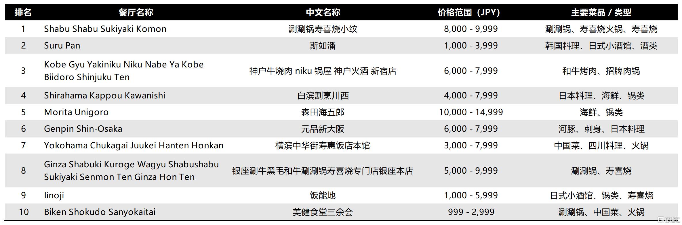 微信图片_20251008091714.png