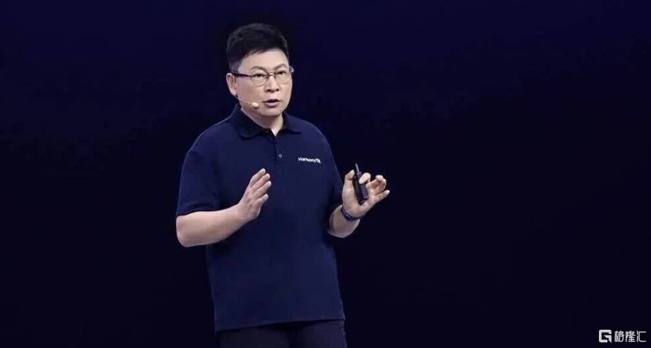 屏幕截图 2026-02-07 101914.png